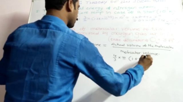 KINETIC THEORY-PROBLEMS NEET/JEE/EAMCET смотреть онлайн