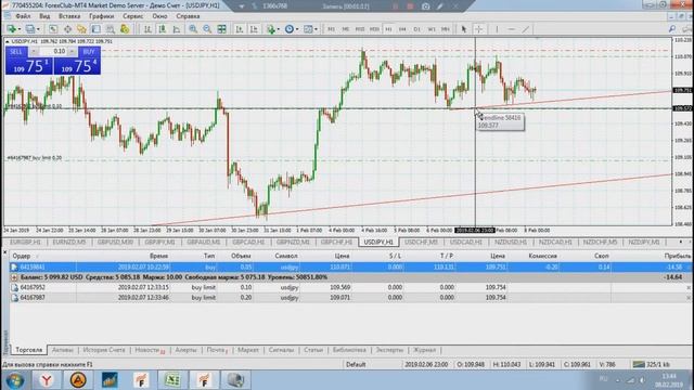 Работаем на себя ! смотреть онлайн