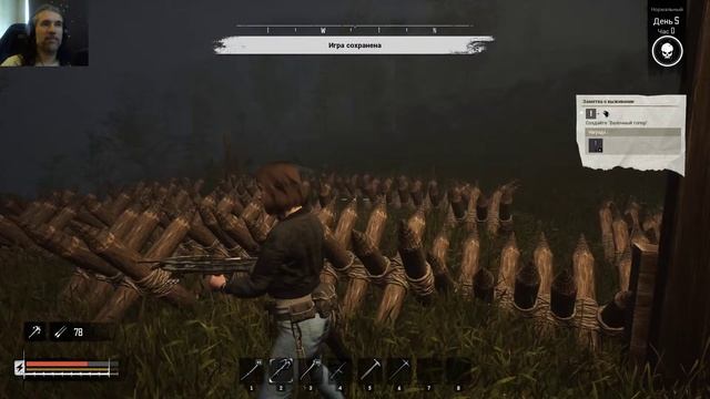 Night of the Dead волна #5 смотреть онлайн