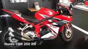 Honda CBR 250 RR
