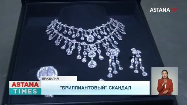 «Бриллиантовый» скандал разгорелся вокруг экс-президента смотреть онлайн