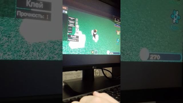 Как убрать клей в Построй корабль и найди сокровище, смотреть онлайн