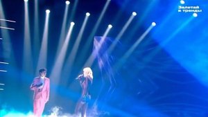 MIA BOIKA,  ALEXEY TAVLEEV «Залетай в тренды»