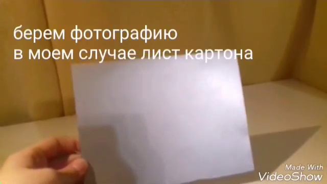 DIY рамка для фотографии|anika cat смотреть онлайн