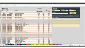 Вводим затраты