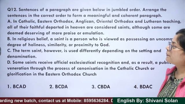 SSC CGL 2023 |  TIER - 1 (Shift - 1) | Paper Discussion held on 26-07-2023 | by With Shivani Solan