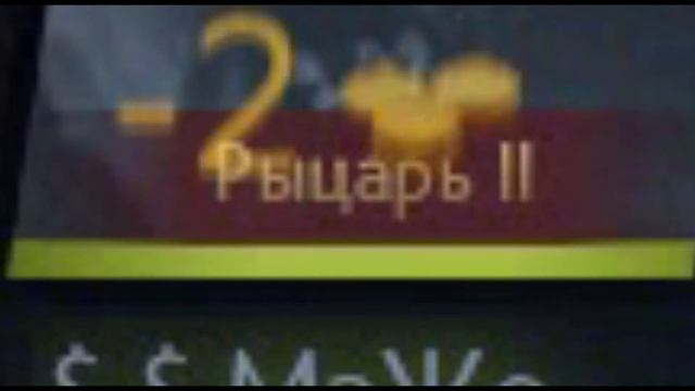 Типичная Dota. Победа неминуема.