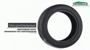 Обзор летней шины Formula Energy