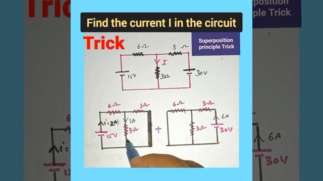 Trick-372) Superposition Trick to solve Current electricity problems| #shorts #ytshorts