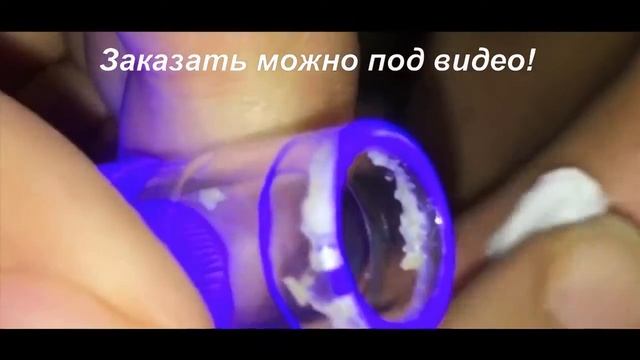 Заказать вакуумный очиститель пор лица смотреть онлайн