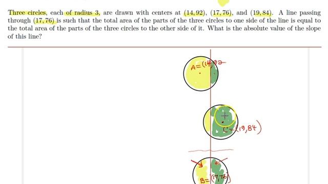 TRIG 002 - AIME 1984 Problem 6 смотреть онлайн