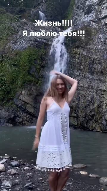 Утро женщины - Танец смотреть онлайн