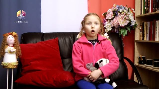 Софья Шарипова «Прыжок фигуристки» (Марина Дружинина) смотреть онлайн