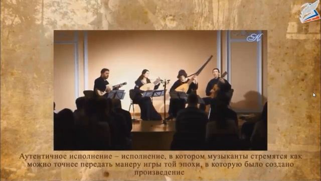 Почему не стареет классика. смотреть онлайн