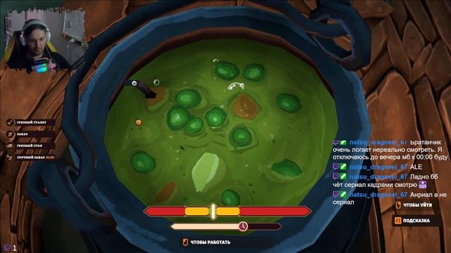 СИМУЛЯТОР ТАВЕРНЫ Tavern Manager Simulator Часть 1 Развитие Бизнеса