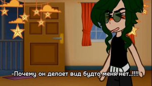 //Пьяный Пик//13 карт//Пико×Вару//Ориг//Не канон//Мое ау//