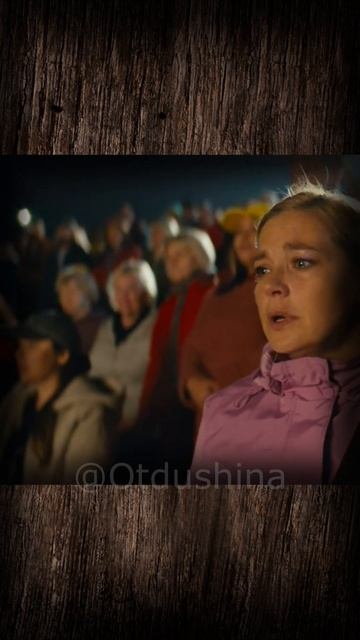 #родные #Бурунов смотреть онлайн