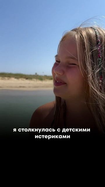Смешанная семья это как?! #психология #дети #отношения #семья #саморазвитие #реализация  #адаптация