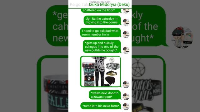 Neko Deku 18 - texting story смотреть онлайн