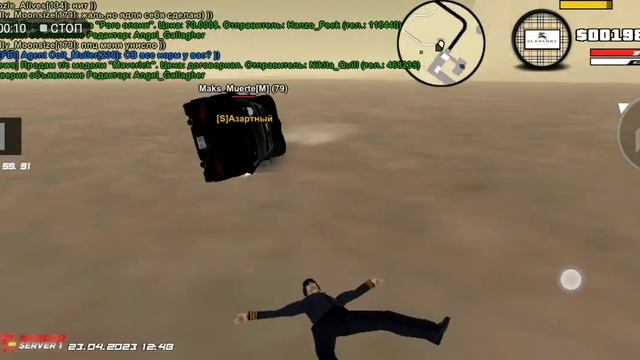 db смотреть онлайн