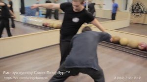 бросок  поддержкой за пятку