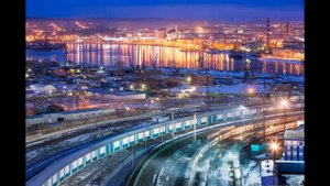 город Иркутск