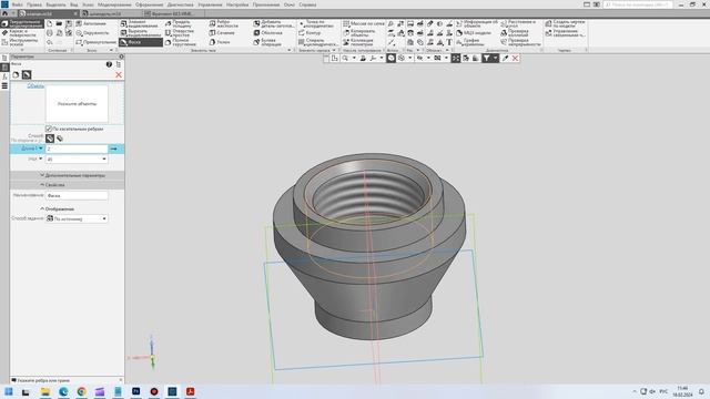 Урок Компас 3D моделирование деталей по сборочному чертежу. Сборник Боголюбова МЧ00.25.00.00.СБ