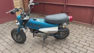 Suzuki hopper mt50 Первое знакомство)