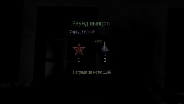 Call of Duty: MW3 - by LEGEND смотреть онлайн