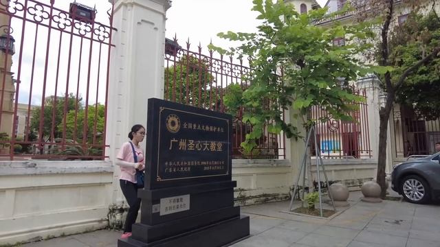 【广州漫步粤菜美食探店】台风！杀到广州！海珠广场！食西餐！晚餐消费88元！性价比如何？惊呆！排队美食！街拍！街景！沙律！慢生活！人气饭店！一位难求！Canton Food Tour｜GuangZho