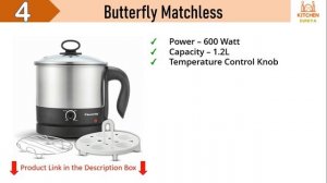 Top 6 Best Multi Purpose Electric Kettle in India 2024  | Best Multi Cooker in India 2024 | Online