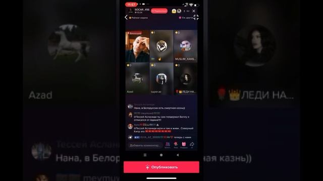 Азербайджанцы матерят Бога ,Кладбища погибших и хачкари распространяйте пусть все видят смотреть онлайн