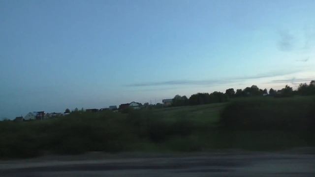 Путь