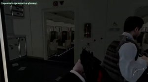 Call of Duty: Modern Warfare 3 | Часть 5 | Турбулентность