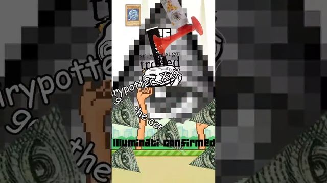 Опять это утка смотреть онлайн