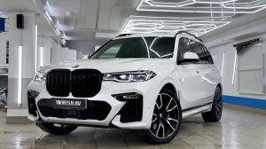 BMW X7 - бронирование кузова, химчистка салона и нанесли керамику на кожу