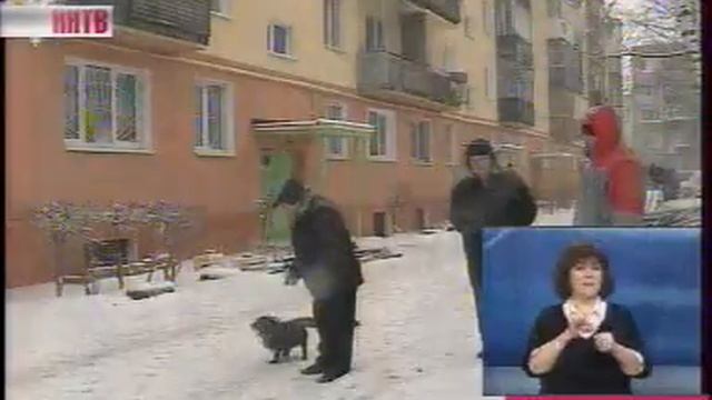 Программа Объективно ННТВ 16 12 2015 смотреть онлайн