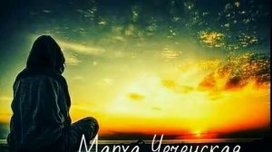 Чеченская песня " Нана"❤😔