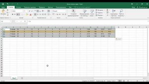 Білім сапасын есептеу