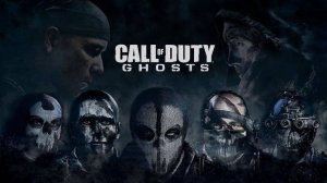 Call of Duty Ghosts 1 серия