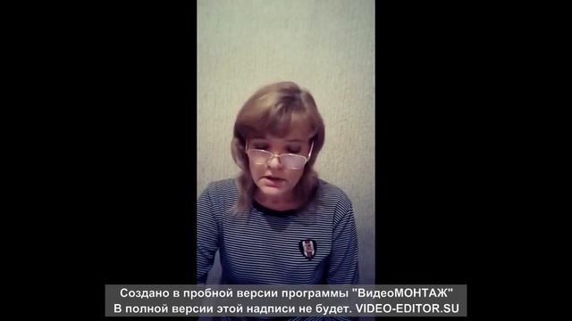 2 "А" 7 апреля математика смотреть онлайн