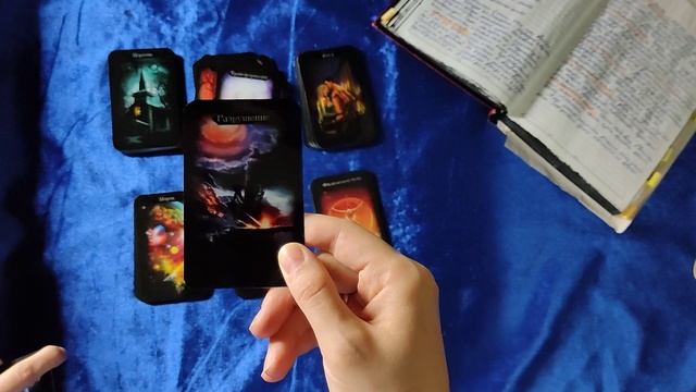 Обзор колоды 🔮колдовской оракул #обзорколоды #обзортаро
