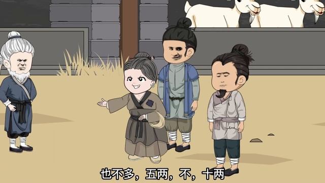 錦鯉轉世#7|：鄭家的滿月酒開席了，李芸的家人上門來鬧事，直接被村長帶人趕了出去【葉三秒123】 смотреть онлайн