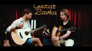 🎁 Лучший подарок - Kepma F2ME GA или Kepma G1 D | Guitar lavka #kepmaguitars #guitarlavka