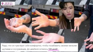 Армейские новости BTS Чонгук (Jungkook) показывает фокусы сослуживцам... / ОЗВУЧКА TANIY/