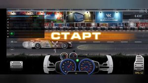 Моя Bmw 4-series M440i в игре Drag racing уличные гонки.