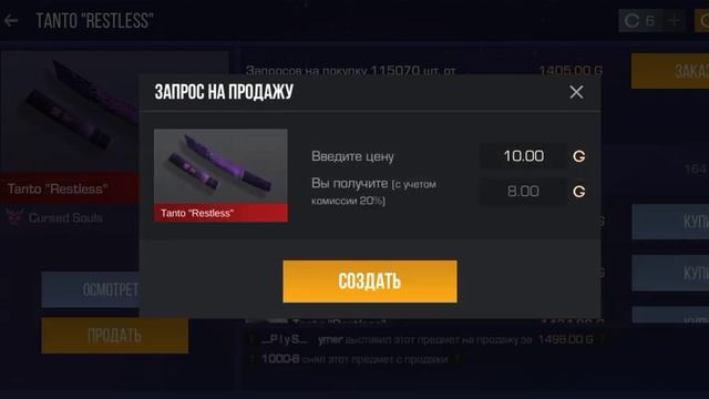 28 декабря 2021 г. смотреть онлайн