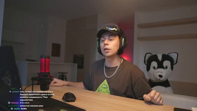 ФРАМЕ ТАМЕР ПРО ЦЕННОСТЬ ВРЕМЕНИ смотреть онлайн