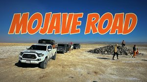 Mojave Desert