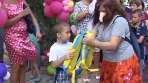 Центр Семья Собери ребенка в школу